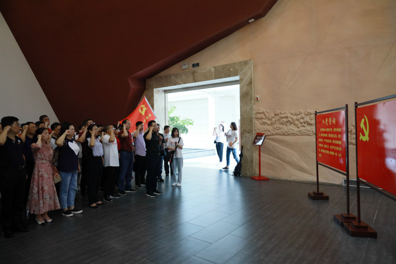 糧油集團黨委赴文家市秋收起義紀念館 接受革命傳統教育