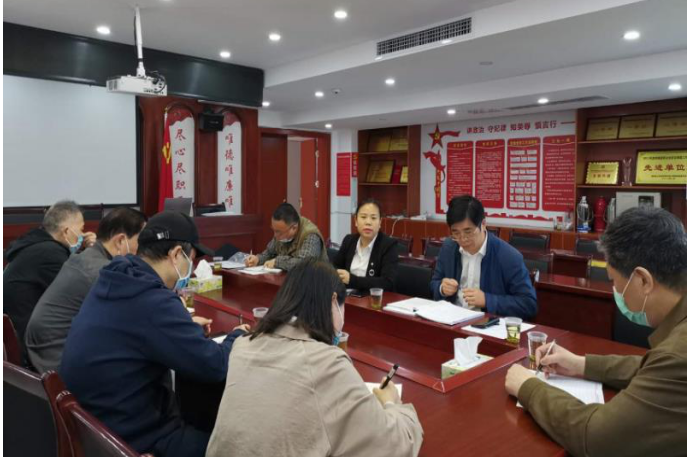 開闊工作視野、提升履職能力 ——省糧油集團召開2020年紀檢監察人員工作會議