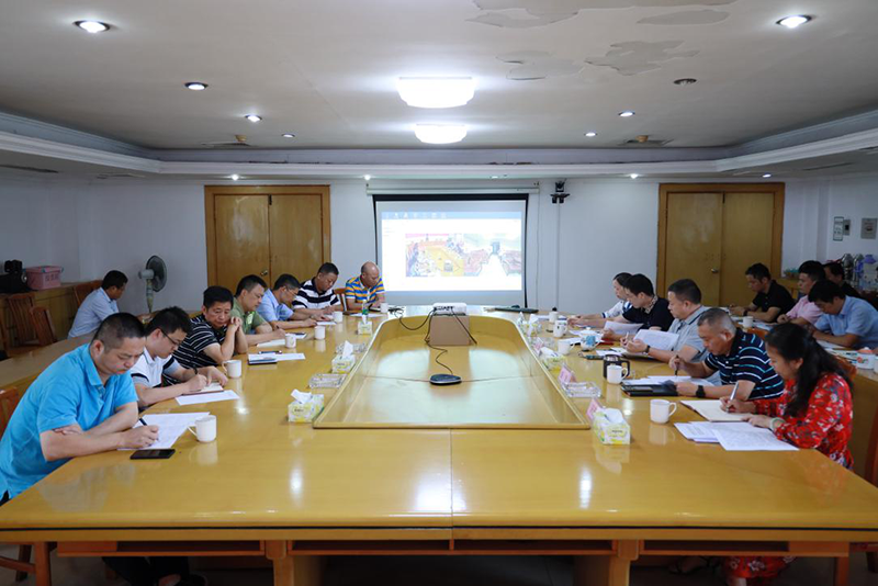 糧油集團貫徹落實省現代農業集團安全生產專題會議講話精神,研究部署下一步安全生產工作