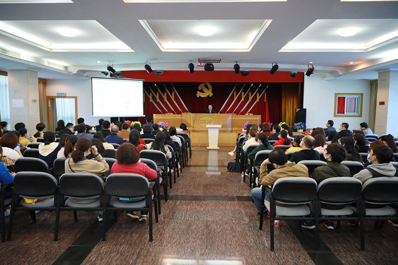 全面提升綜合財(cái)務(wù)能力—— 糧油集團(tuán)開展《新企業(yè)會(huì)計(jì)準(zhǔn)則及稅務(wù)知識(shí)》專題培訓(xùn)