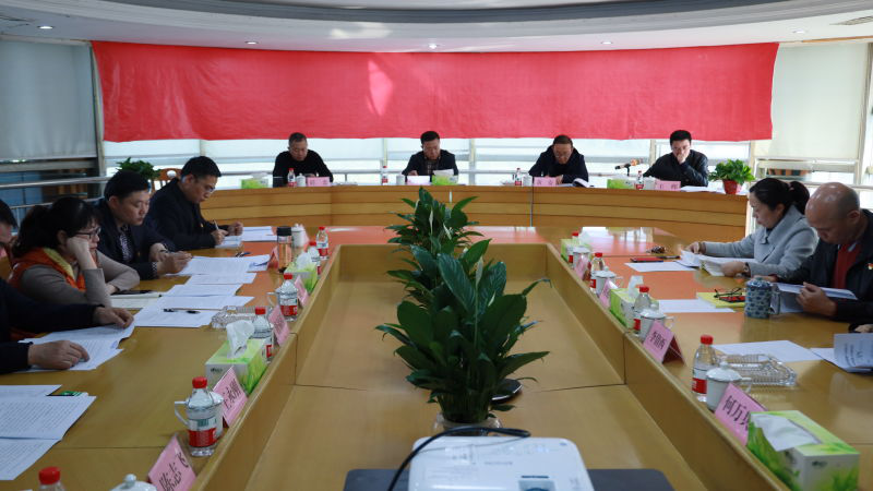 糧油集團黨組織書記抓基層黨建工作述職評議會召開