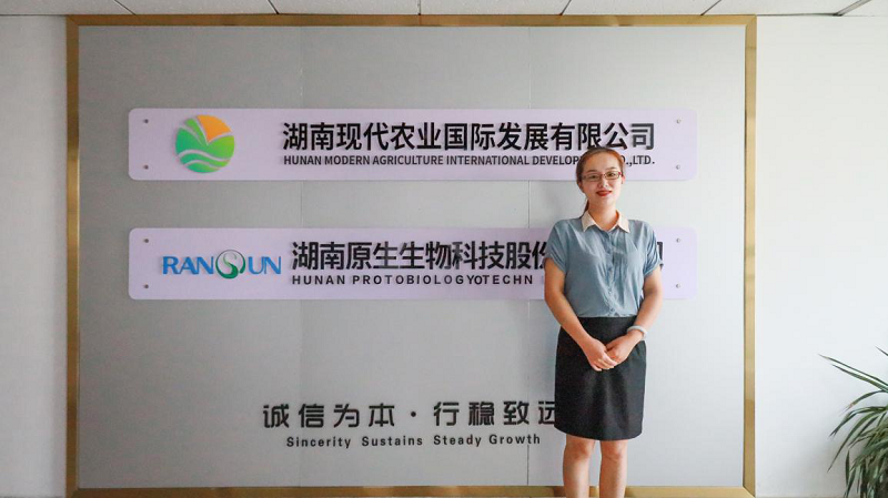 我們身邊的糧油人——陳君：丹心向黨無止境 奮斗青春別樣紅