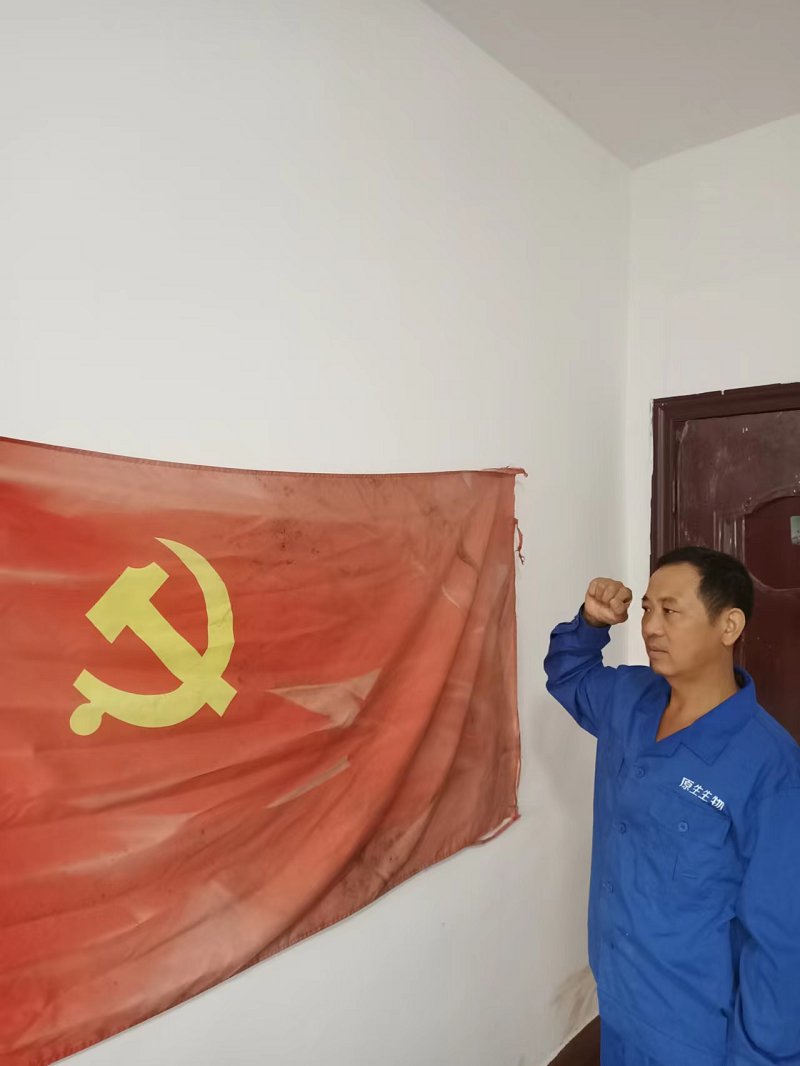 【建企70年專欄】征文活動(dòng)⑧： 糧油夫妻檔，演繹別樣情懷