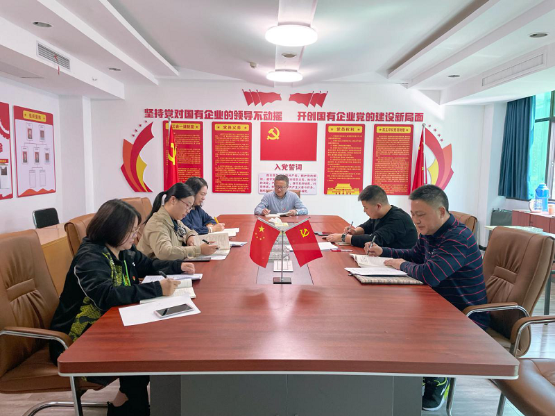 湖南糧油集團(tuán)黨員干部職工熱議黨的二十大報(bào)告