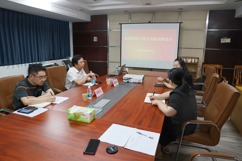 湖南農業集團黨委委員、副總經理陳根榮到糧油集團下沉接訪