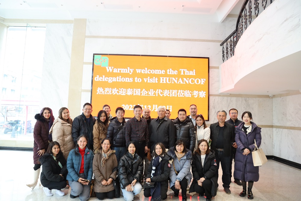 泰國企業代表團蒞臨湖南糧油進出口集團考察參觀