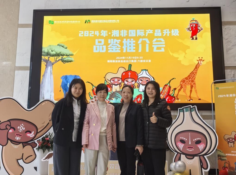 【樹立先進(jìn)典型 汲取奮進(jìn)力量】王曾姿之：以青春之姿，書寫奮斗華章