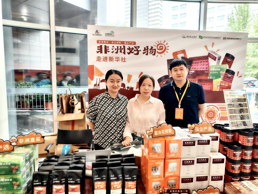 圖片2.png 圖片2.png